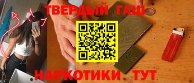кокс Волжск