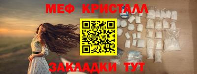 кокс Волжск