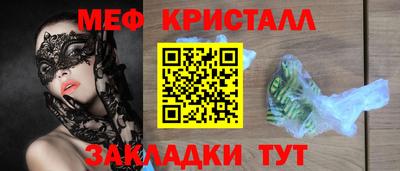apvp Волгодонск