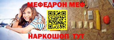 тгк Волжский