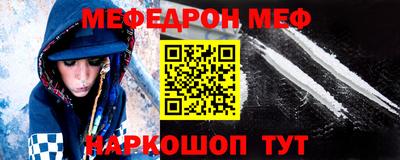 кокс Волжск