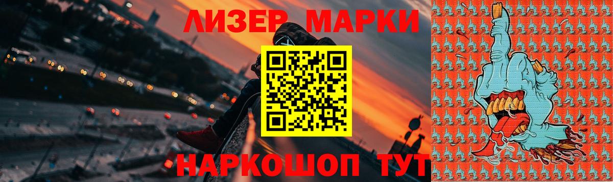 LSD-25 экстази ecstasy Грязи