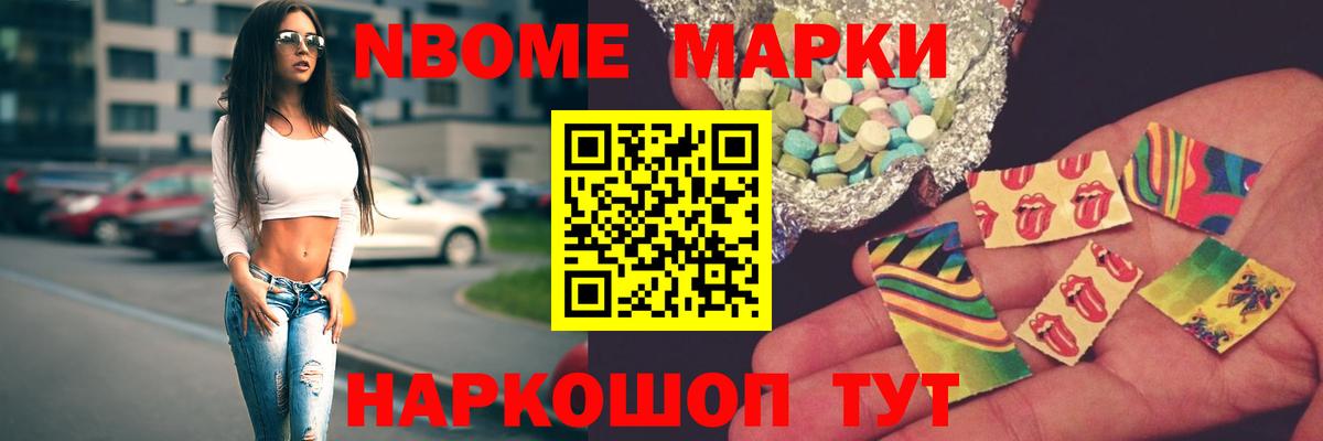 KRAKEN сайт  Грязи  LSD-25 экстази  ЛСД экстази кислота  ЛСД экстази кислота 